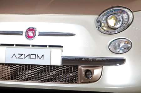 Fiat 500 Sassicaia by Aznom